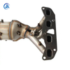 适用于 2002 2003 2004 2005 2006 Nissan Altima 2.5L 催化转换器