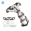 适用于 2002 2003 2004 2005 2006 Nissan Altima 2.5L 催化转换器