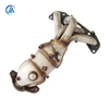 适用于 2002 2003 2004 2005 2006 Nissan Altima 2.5L 催化转换器