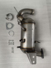 Original Opel Insignia Saab Diesel partikelfilter 2.0 CDTi Partikelfilter A20DTH