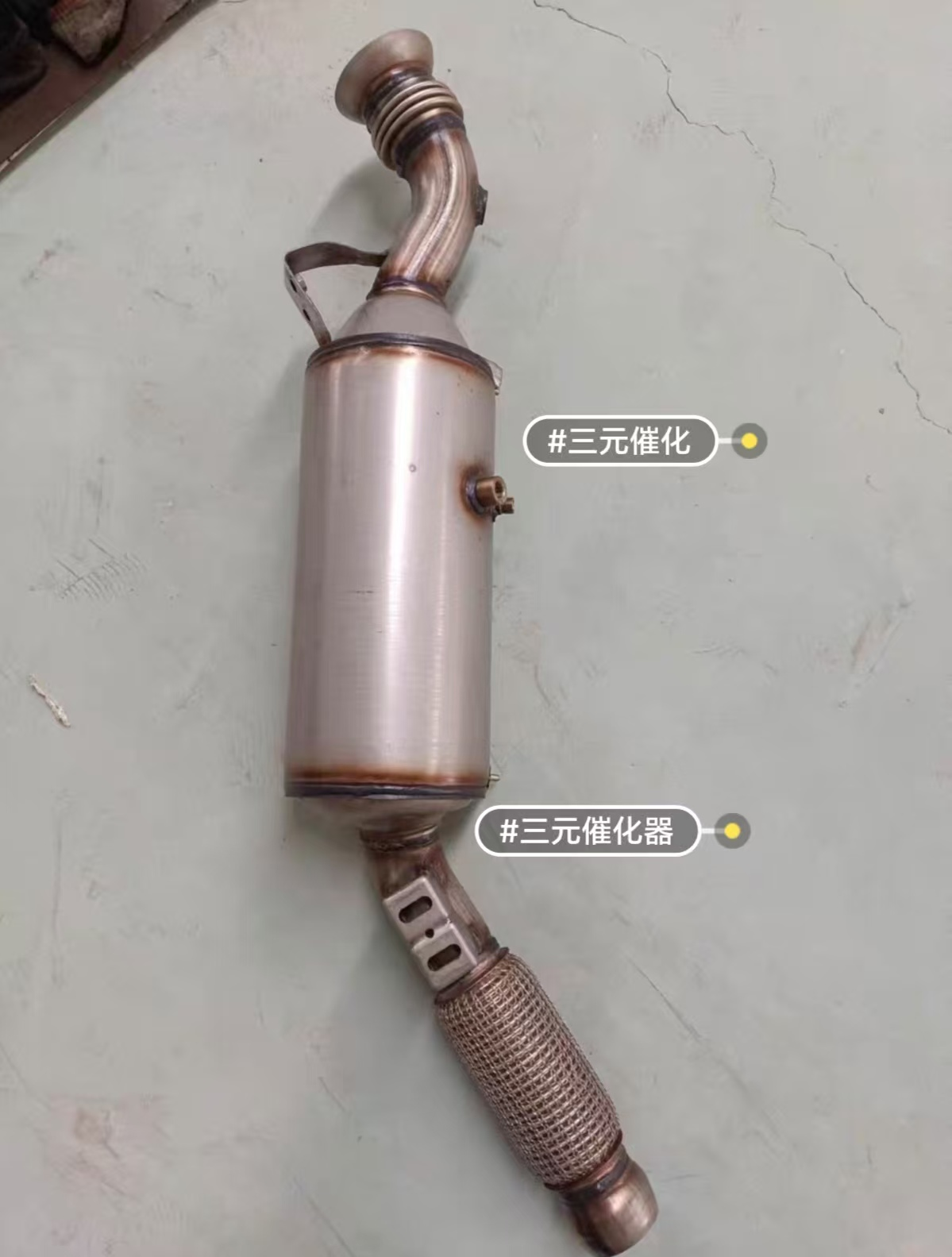 MZ6095T DPF MERCEDES SPRINTER 313 2.1CDi (OM651) 3/09-2013 راهنمای EU5 MZ6095T